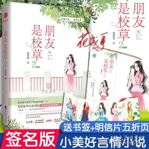早晚用凉水洗脸好还是温水洗脸好?