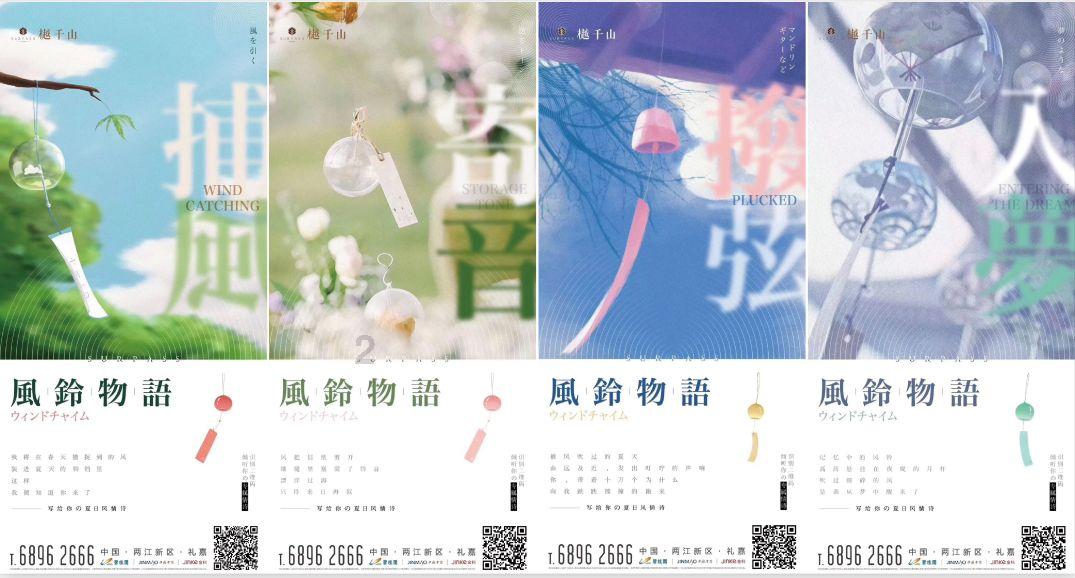 哭可以解决所有问题吗游戏画面