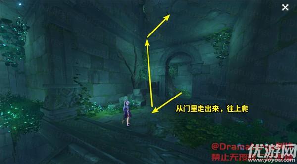幻想纹章3.3