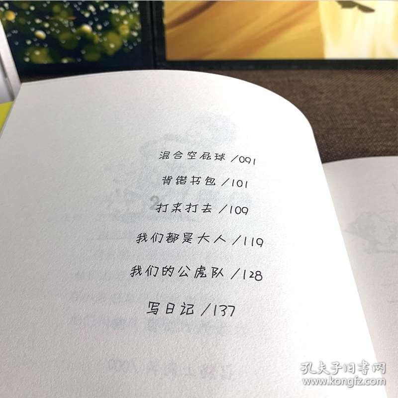展望2024年，车企立下哪些小目标？