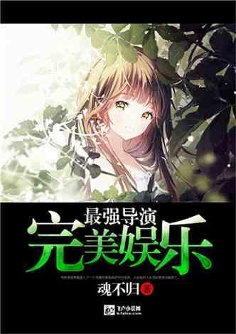 现代温泉屋逃脱2