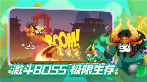 仙剑奇侠传