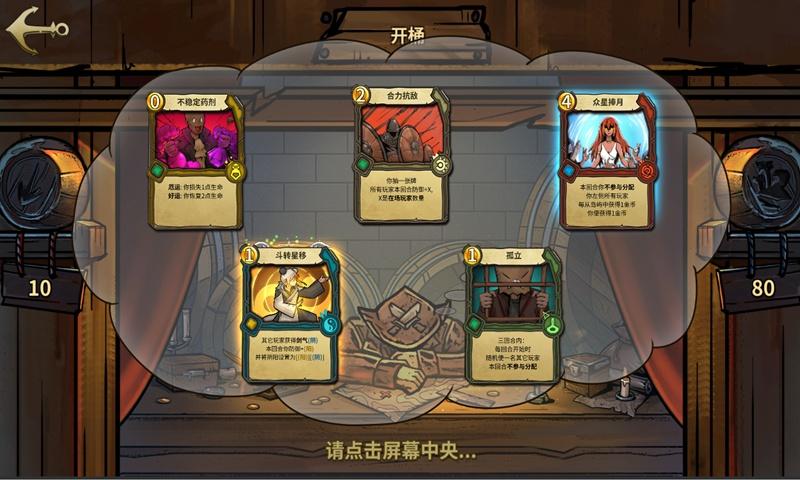救援网球女孩