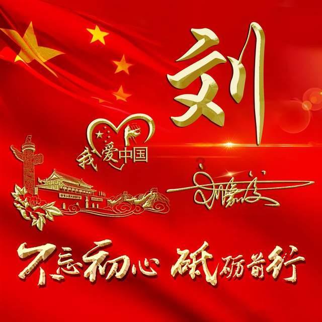 遇到“维修刺客”  岂能只认倒霉