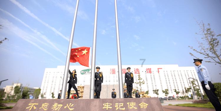 皇冠地下城