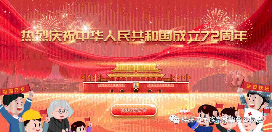 今年洛阳将推动全市17条优势产业链营收达4600亿元