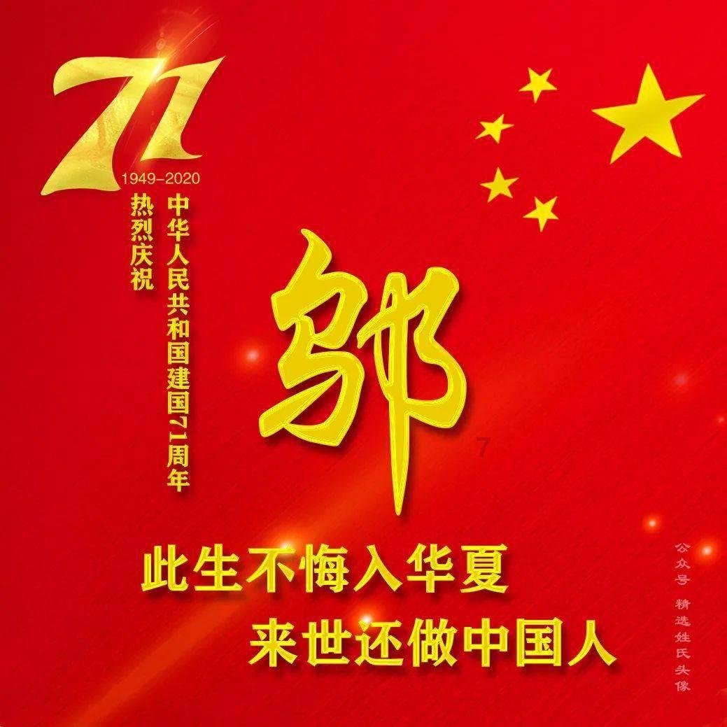 燃烧吧大脑装瓶子游戏