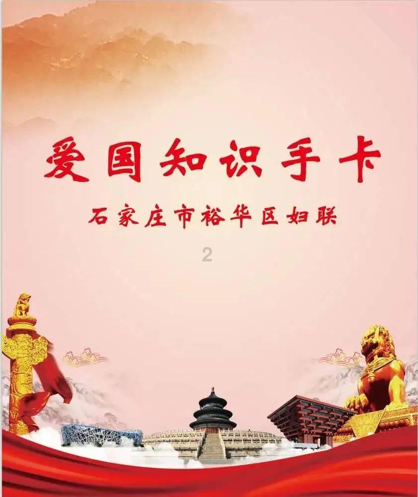 “流若溪”闪耀东北:进军黑龙江市场的新篇章