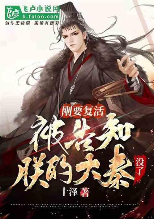 励志的力作 生命的赞歌——话剧《亲爱的依米花》观感 刘补明