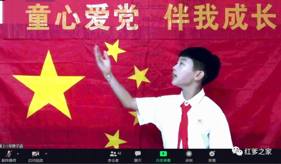 逃离泰莱森林