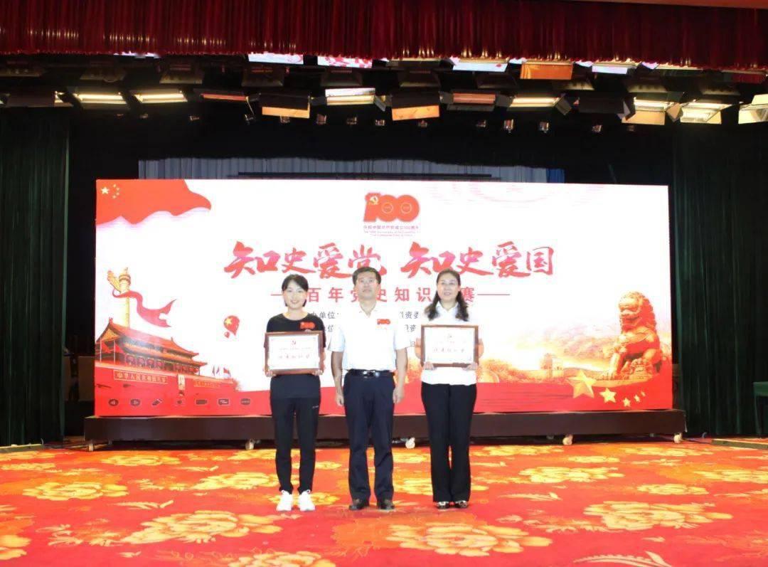 车越智能越安全吗？游戏画面