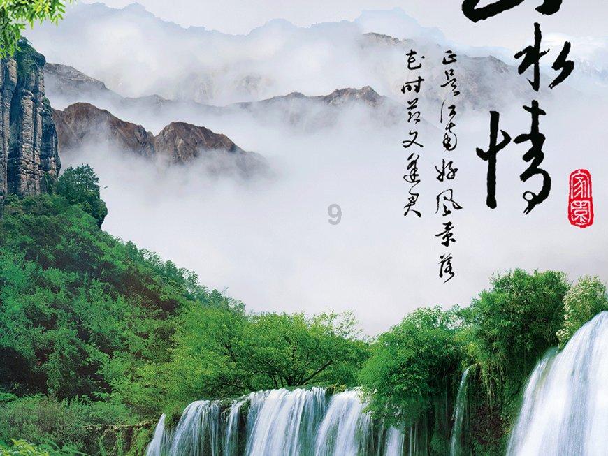 敏感时刻,伊朗总统将访问土耳其